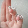 Silver Nipple Rings Non Piercing adjustable Nipple Ring